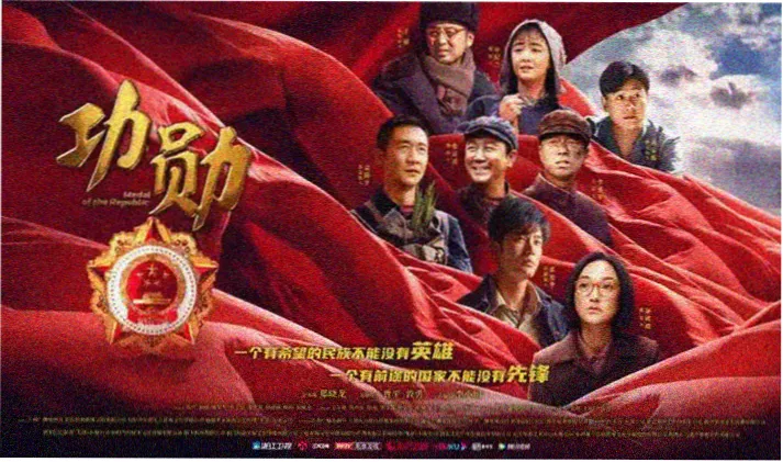 伊甸园电影网夜场焦点二